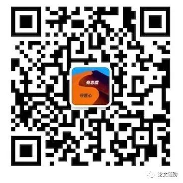 2025年度江苏省教育科学规划课题申报的通知-期刊+