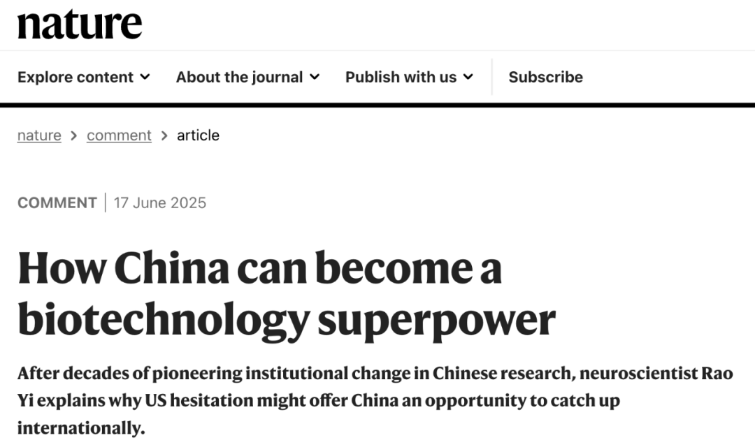 Nature专访饶毅教授中国如何能够成为生物科技超级大国-期刊+