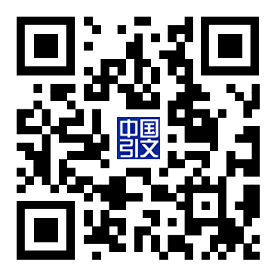 正式发布20152024年艺术类最具学术影响力出版社-期刊+