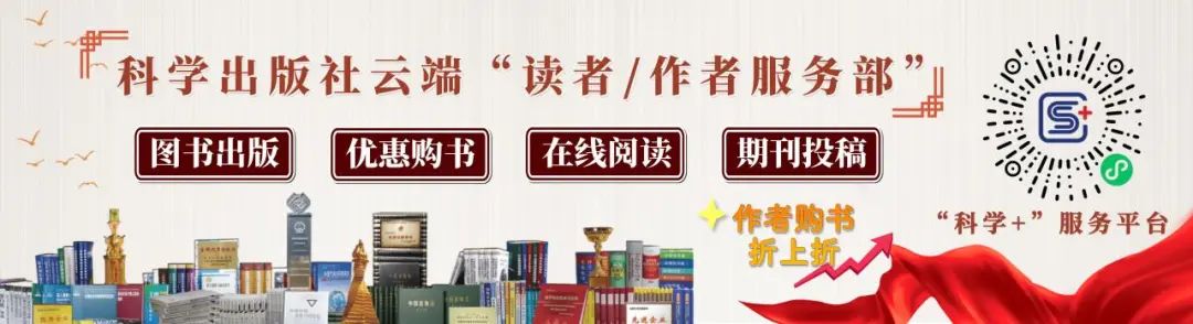 铀之战影片奥本海默的最佳伴读-期刊+