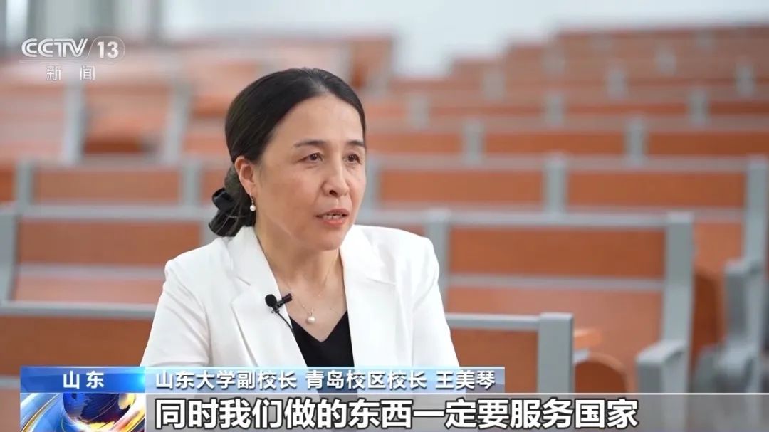 大国科学家 王小云以密码之盾 护大国安全 中国科讯-期刊+