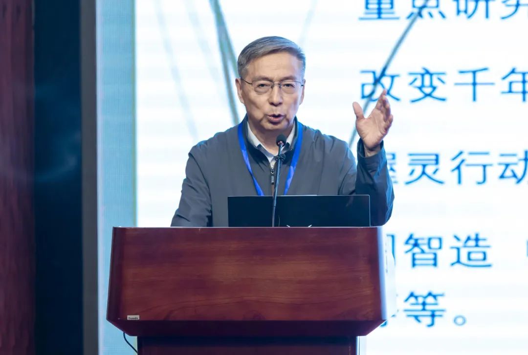 中华中医药学会中药炮制分会第十届雷公论坛顺利召开-期刊+