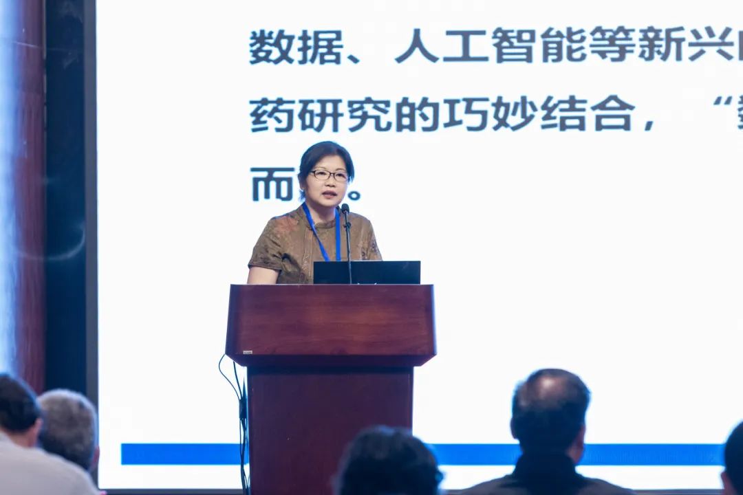 中华中医药学会中药炮制分会第十届雷公论坛顺利召开-期刊+
